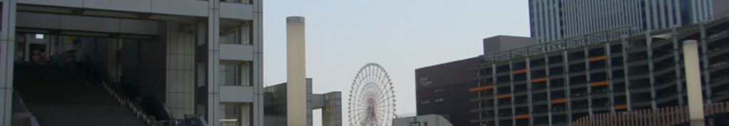 ペンダントライトについてのネットニュース